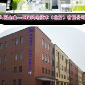 [  售50年大产权厂房，能贷款，可