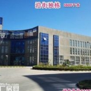 【机加＼仪表＼服装＼食品】联东U谷工业园欢迎您！