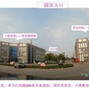 [医疗器械＼电子仪表＼自动设备，可环评] 
