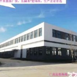售【2层3200平米独栋厂房】现房，随时入住，50年大产权！