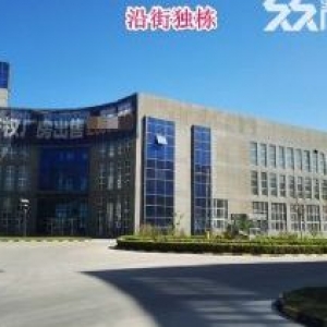【临街独栋】实力企业尊享厂房4000平大产权可贷款