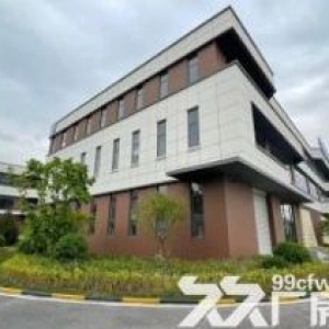 低价出售大产权正规园区工业厂房