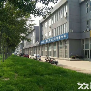 研发、生产、办公、仓储一体式标准厂房，市级园区，配套齐全