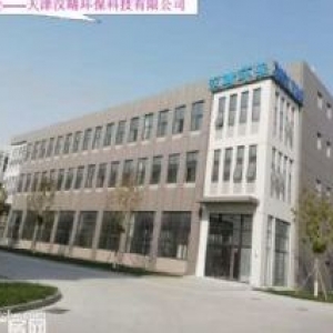 【电子/仪表/医疗器械】独栋厂房出售，滨海未来科技城欢迎您。