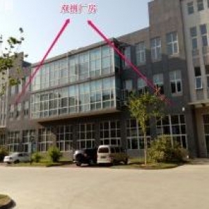 【花园式厂房】北辰园区1200平 大产权可按揭