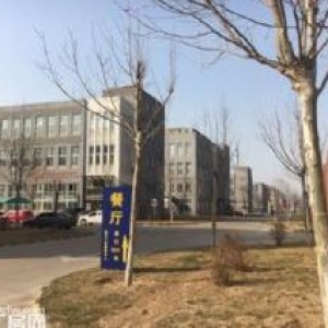 规模园区 单价5000 国有工业地 可贷款可分期