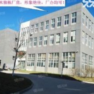 1600㎡框架独栋厂房出售，大产权可环评可贷款