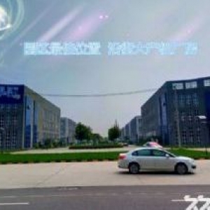 医疗器械 仪器仪表 装备制造Q