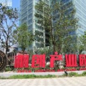 天津滨海新区中新生态城厂房出售