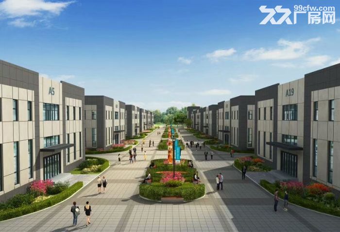 政 府 要 求 宽 松 的 园 区-图3