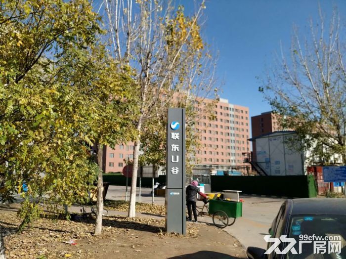 非中介 北辰医疗器械产业园 全新厂办一体 可分租首层8.1米-图8