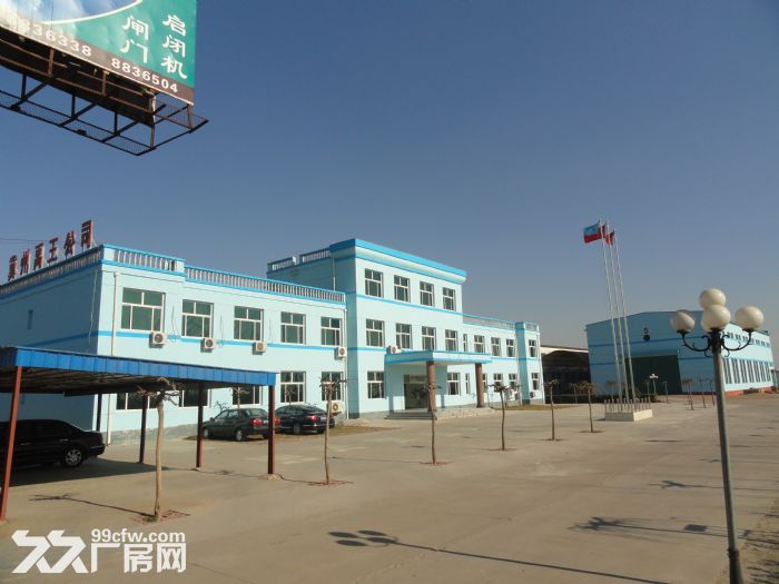 廉价整体出租、转让机械加工制造厂区40 亩