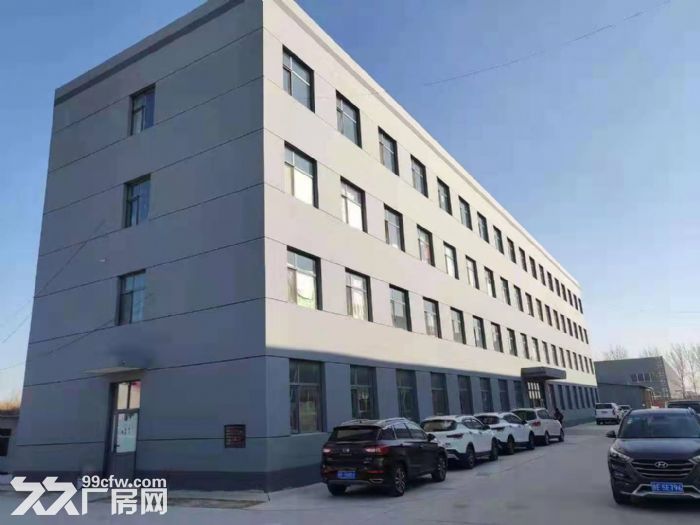 宝坻经济开发区内办公厂房出租出售