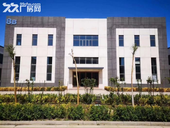 (出租)正规产业园 手续齐全 自带大环评 多行业准入。