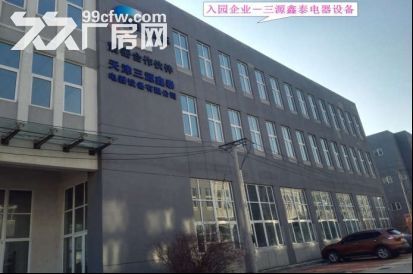 出租空港经济区5000㎡5米层高标准厂房 紧邻高速入口 临近机场-图6