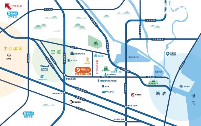 重点为武清企业 北京企业安家 高新区欢迎您！！！-图2